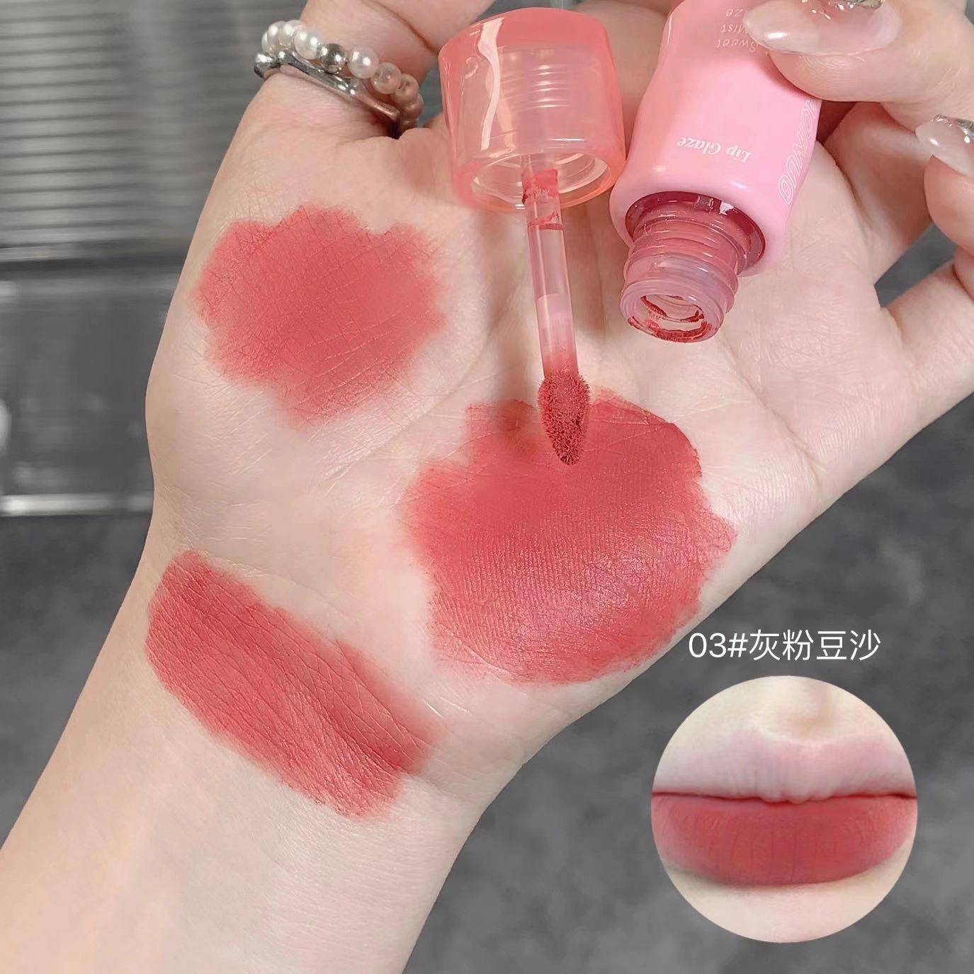 莎琪诺 轻甜柔雾唇釉持妆显色哑光雾面不易沾杯 丝绒