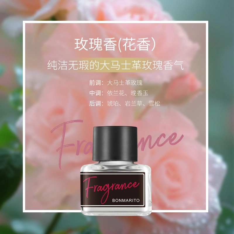 GECOMO EDT