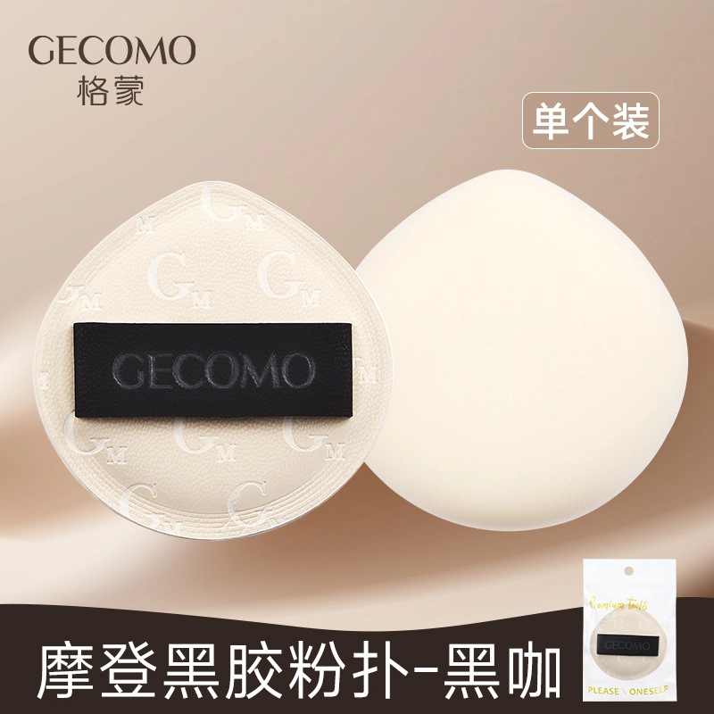 GECOMO