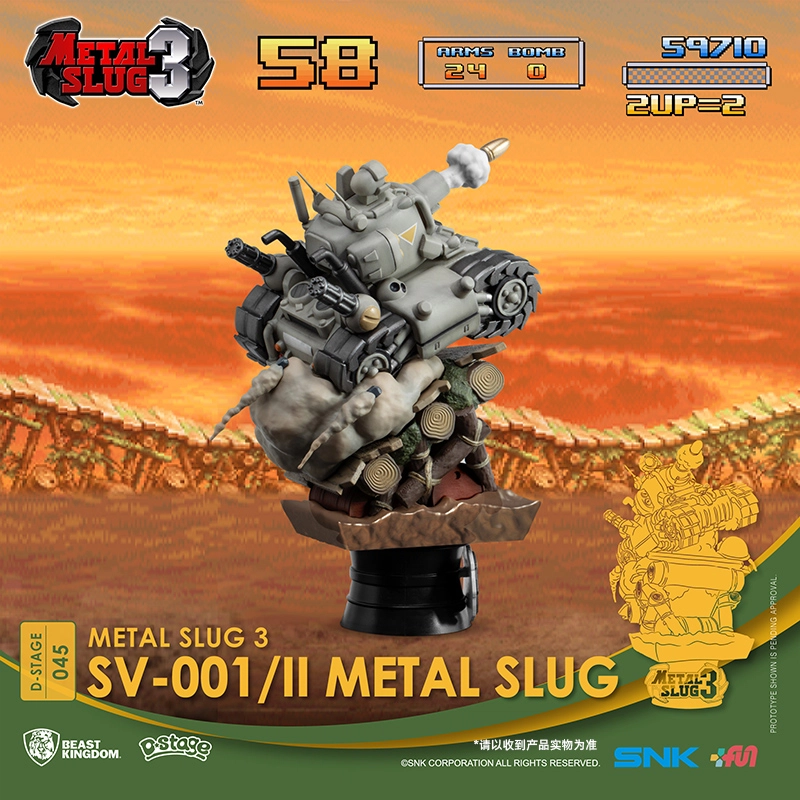 3-SV-0011l