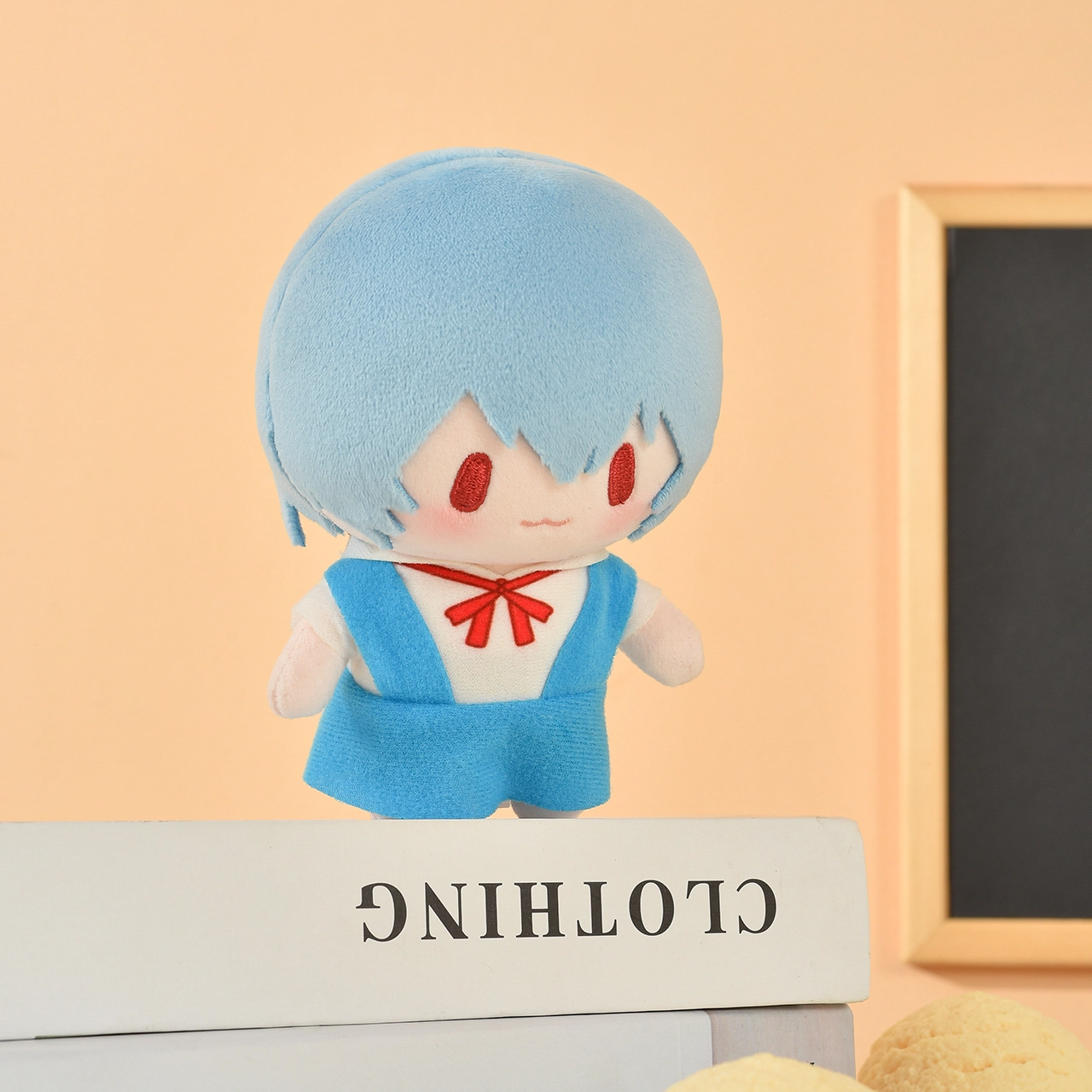 BEMOE cuter