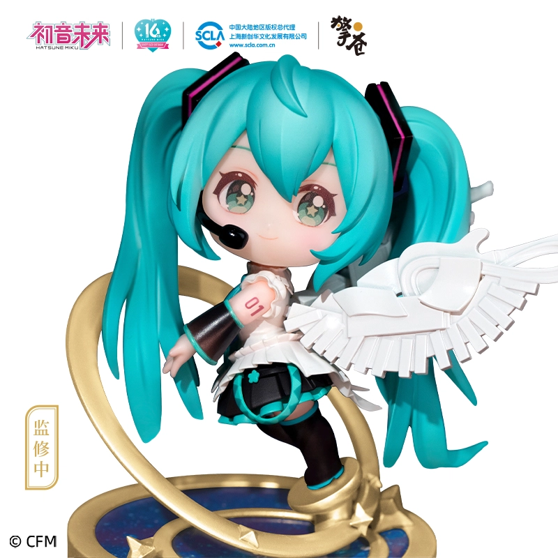 16 Q 14cm MIKU