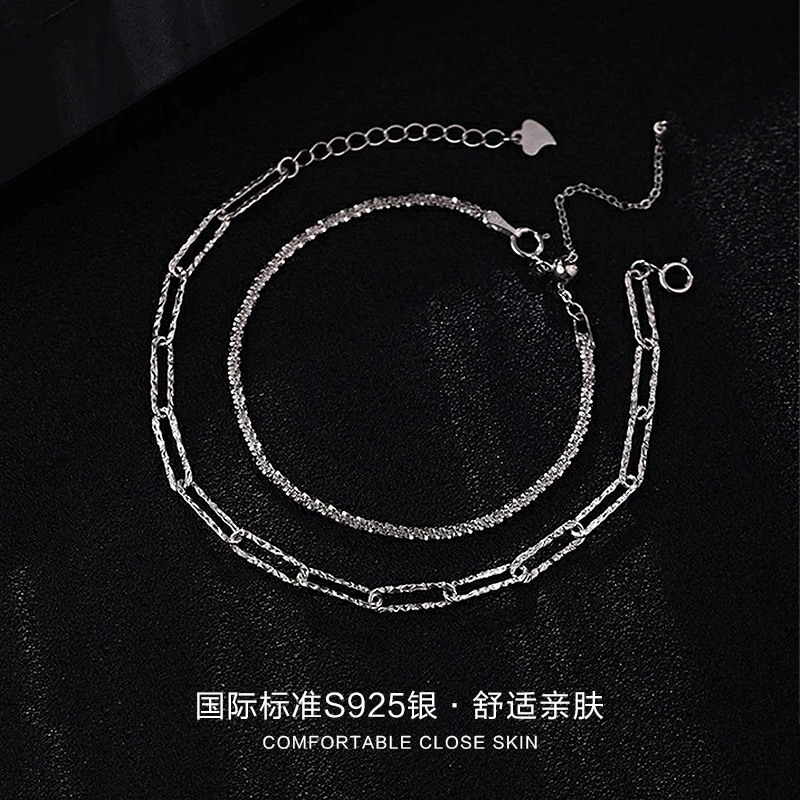 ins 925
