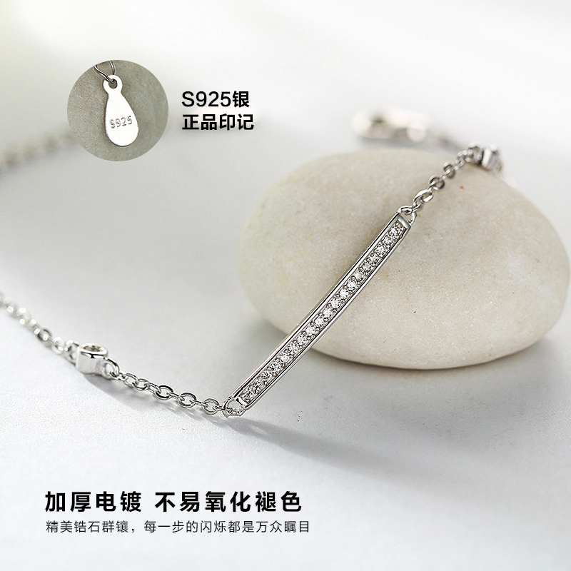 S925