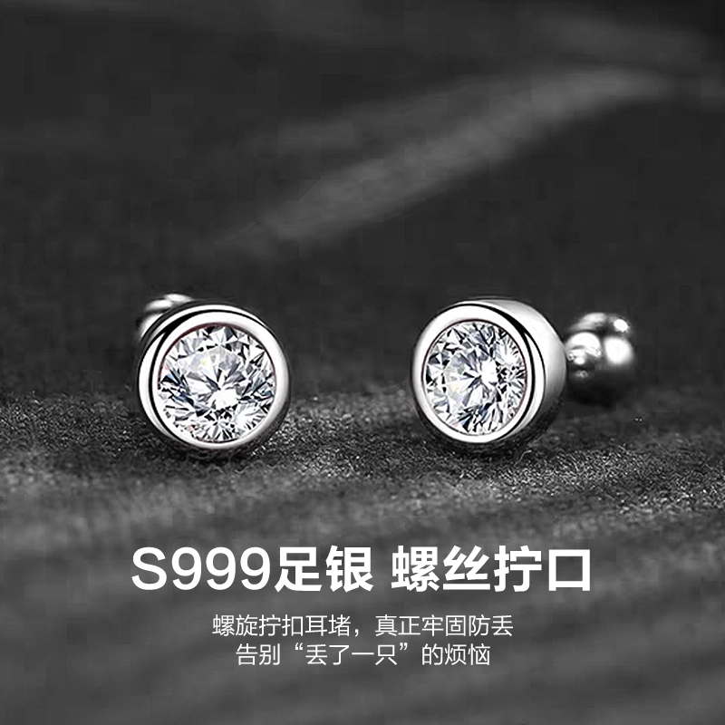 999