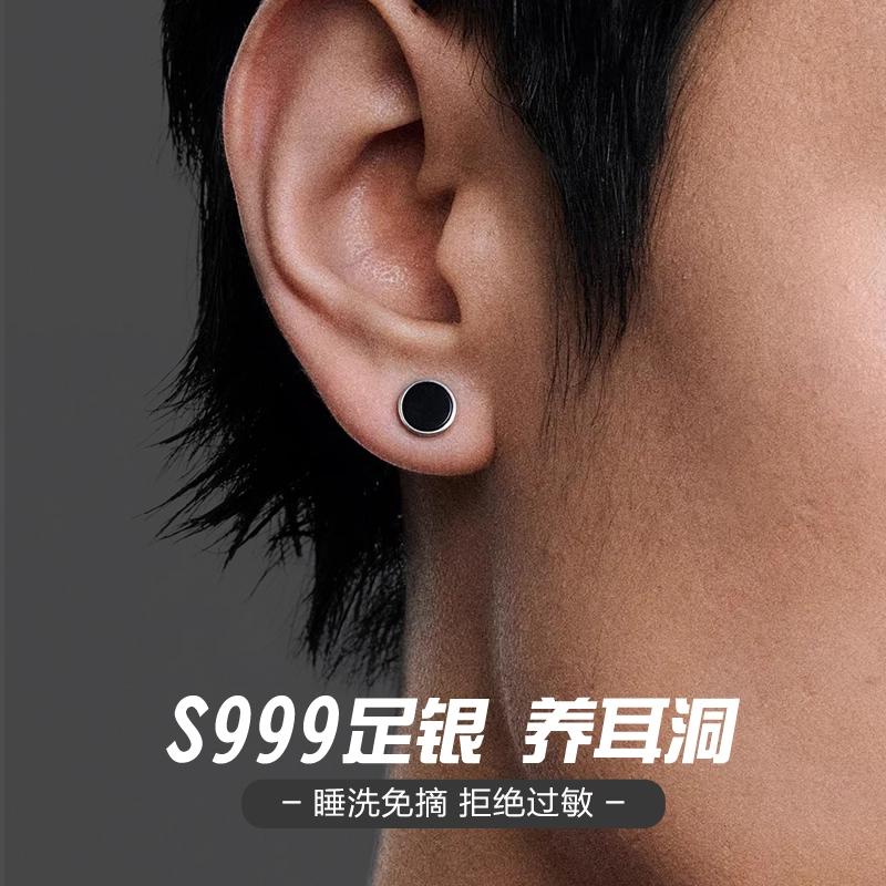 S999