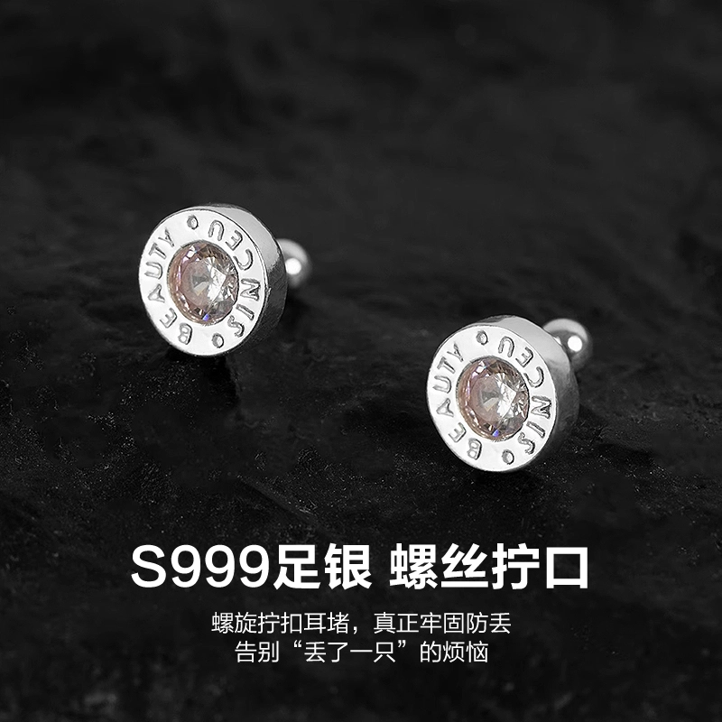 999