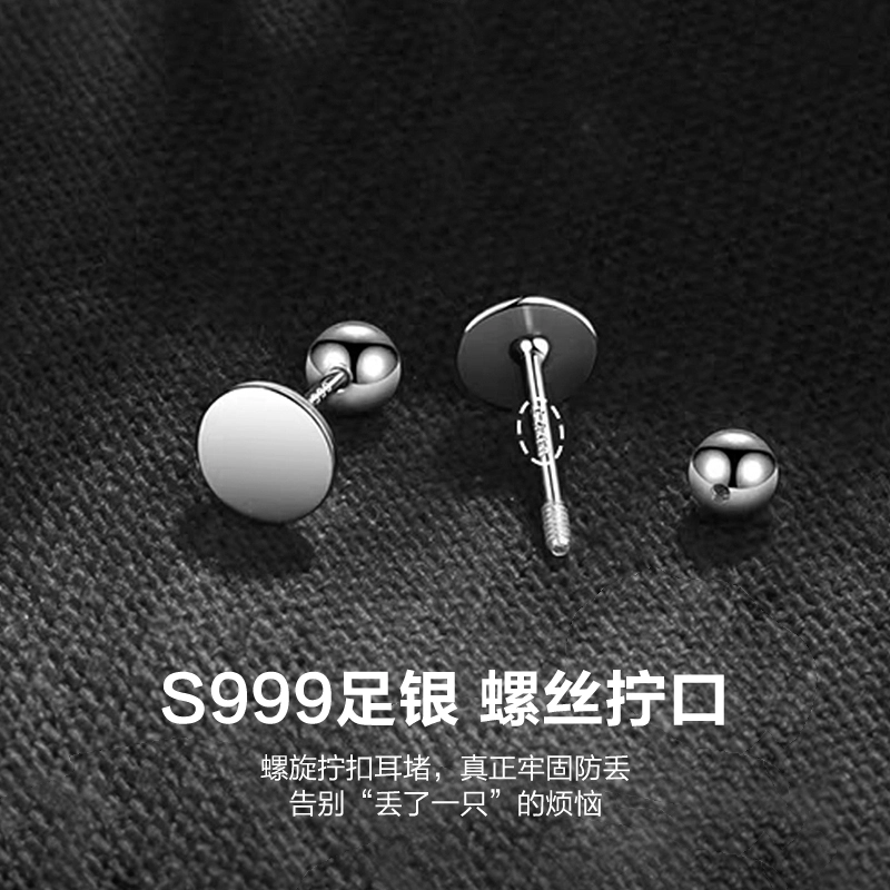 999