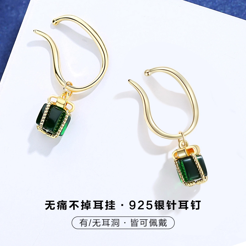 14K