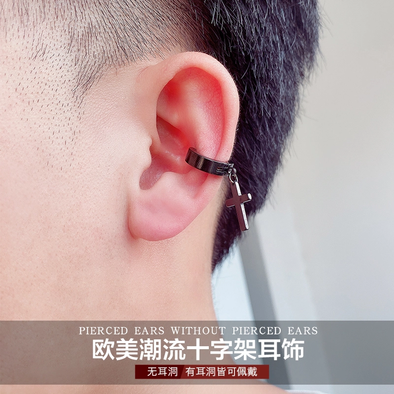黛若 无耳洞十字架耳饰#好运 铜 耳夹 男款