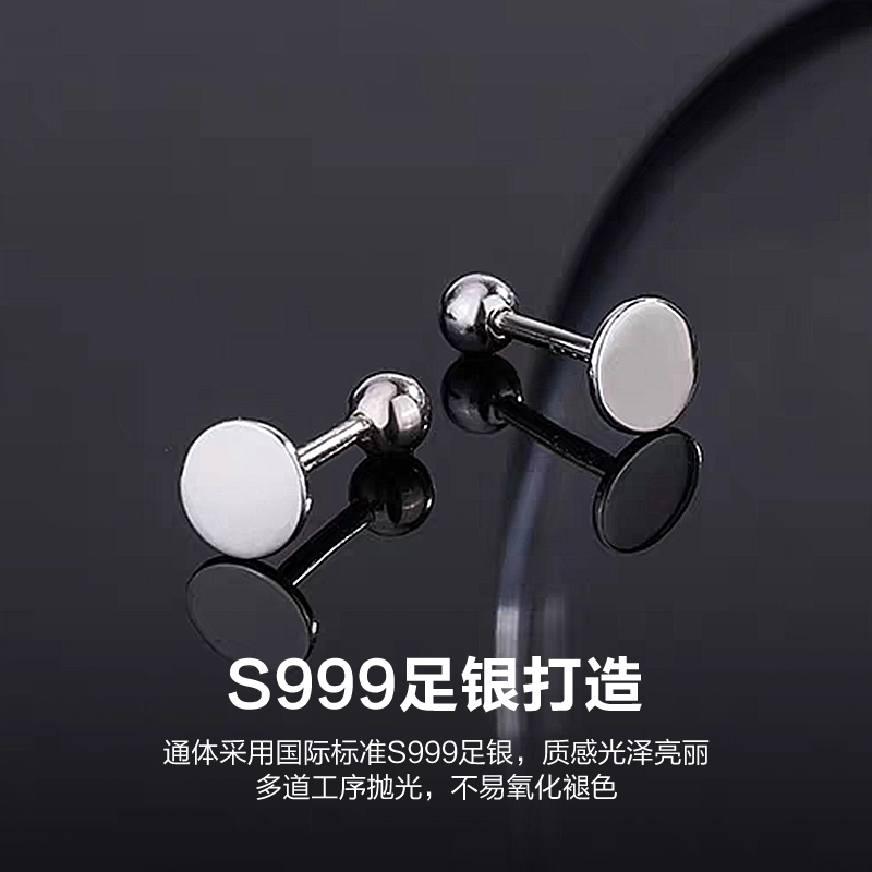 999