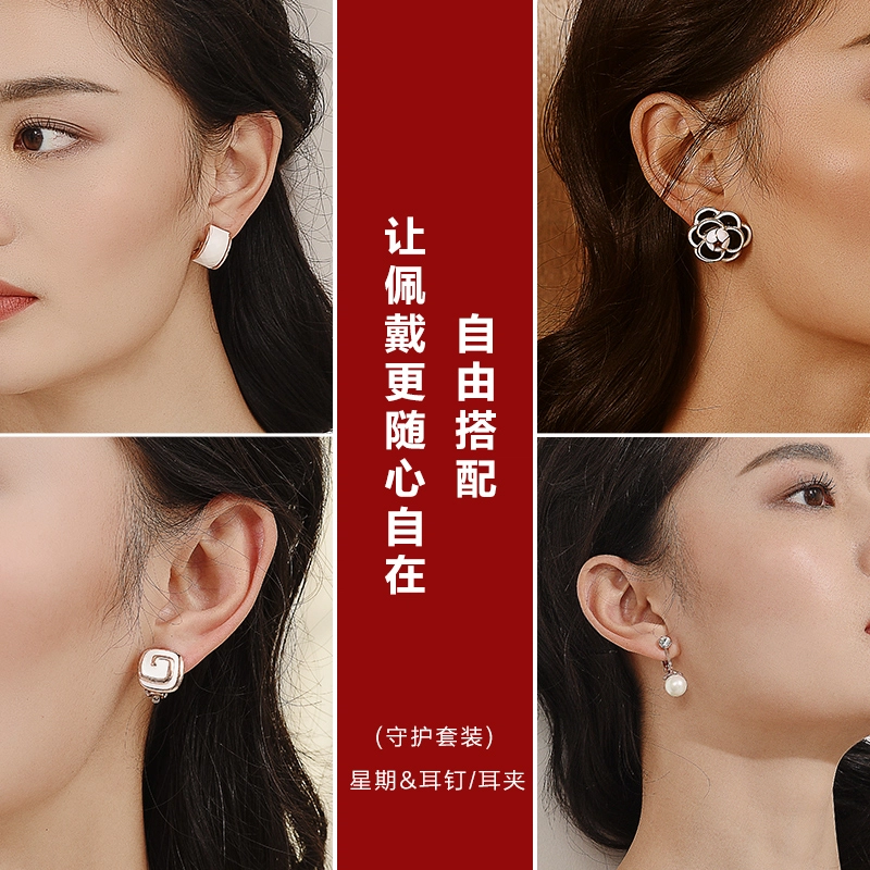 黛若 一周套装高级感潮实用气质潮轻奢大气夸张 合成立方氧化锆 耳钉 女款