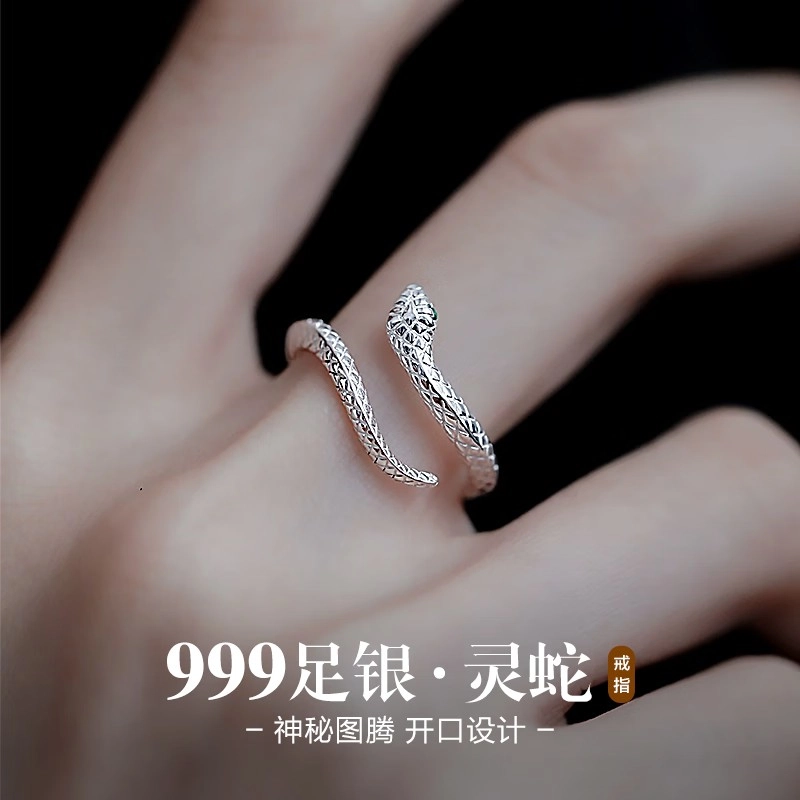 999