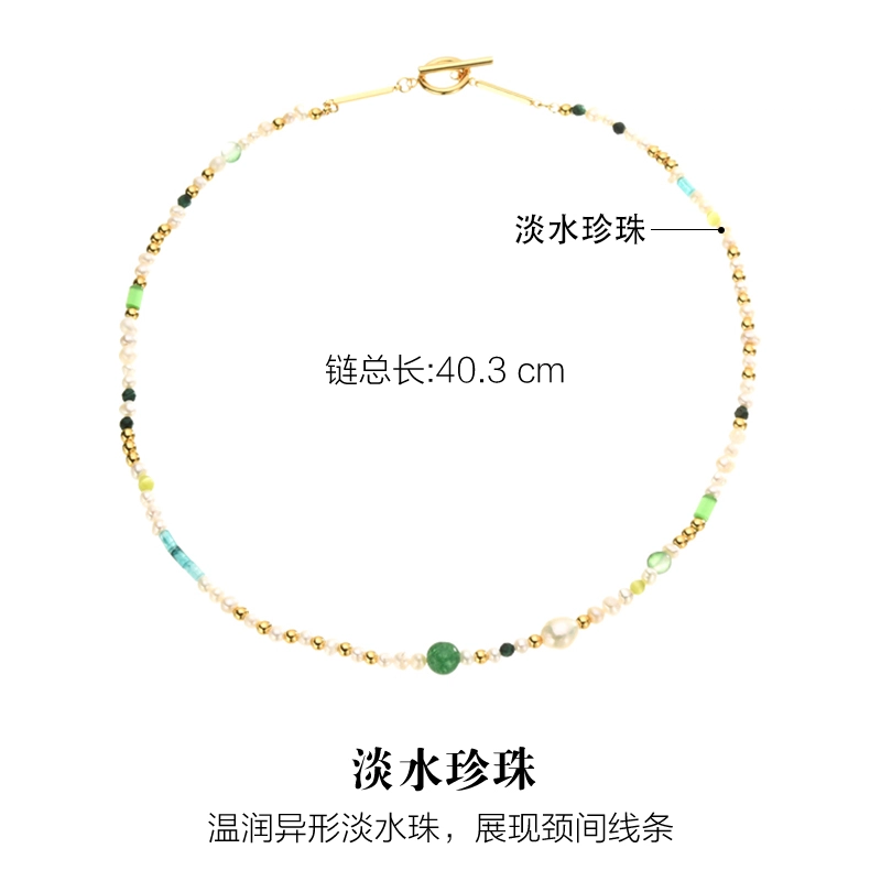 黛若 淡水珍珠高级感配饰 铜 项链 女款