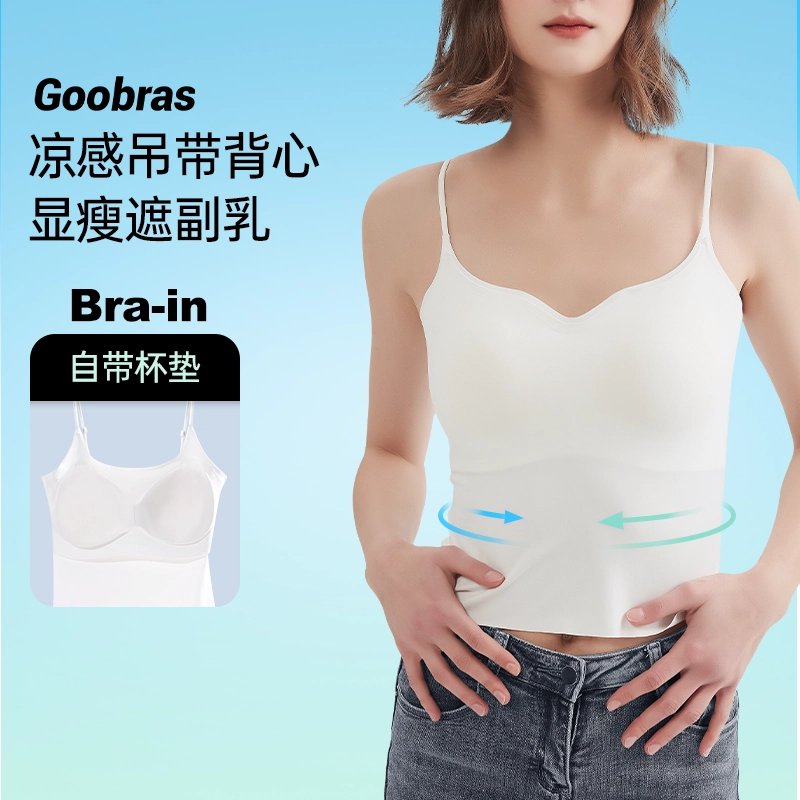 Goobras