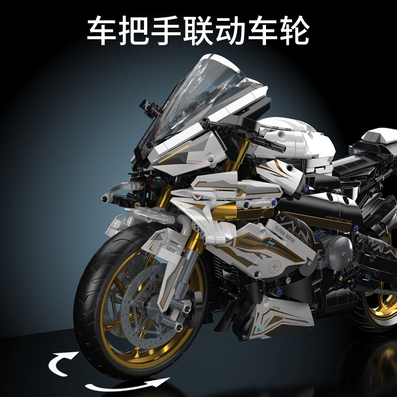 猴大使 白金宝马摩托车 收藏摆件 拼装模型