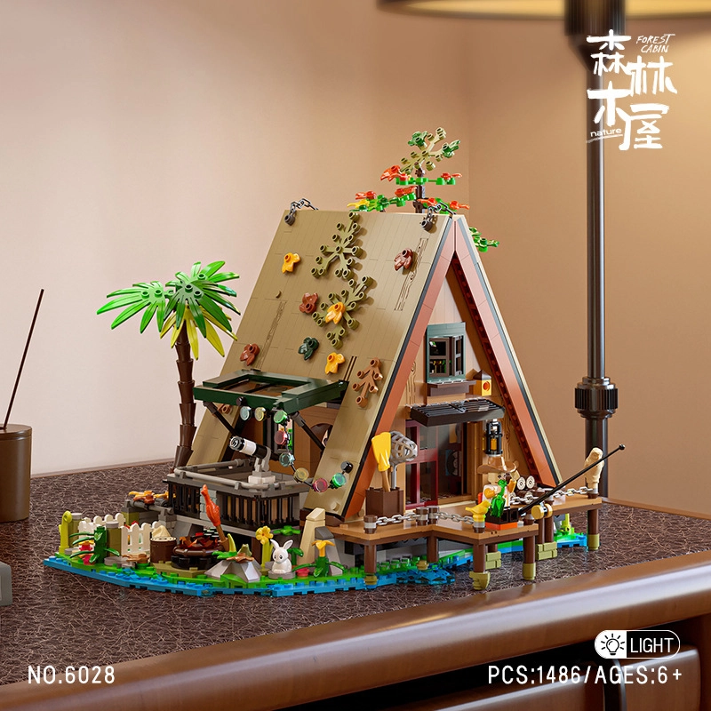 1486pcs HdS-GDJM-14