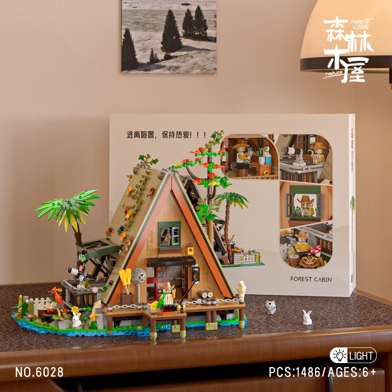 1486pcs HdS-GDJM-14