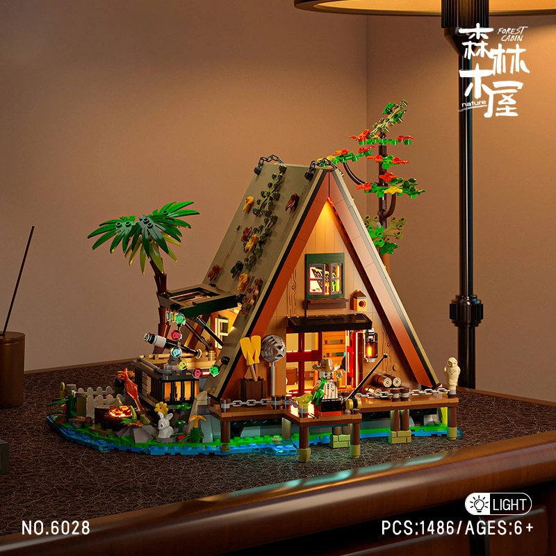 1486pcs HdS-GDJM-14