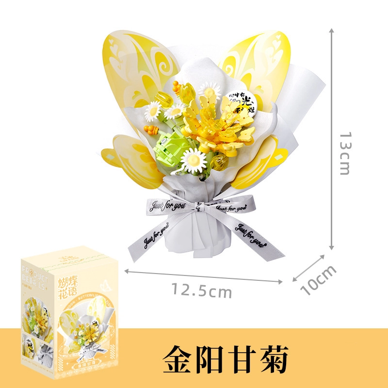 50pcs HdS-GDJM-24