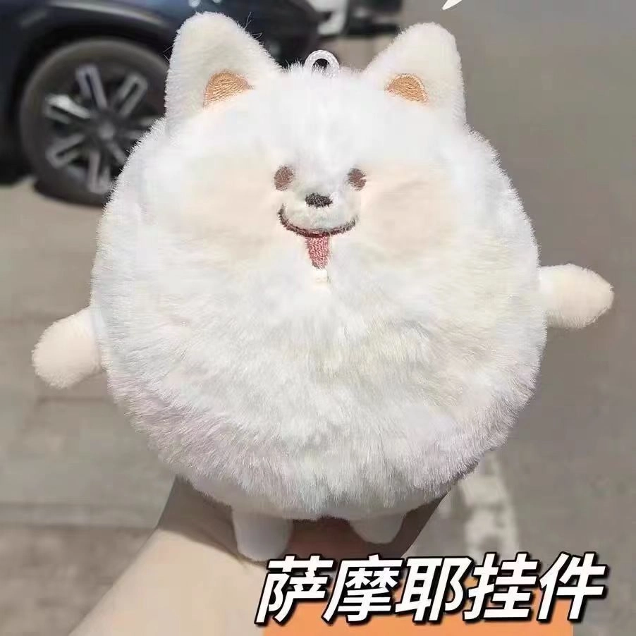 9cm