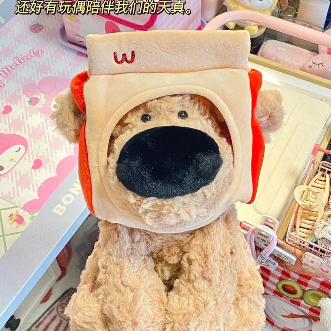 35cm