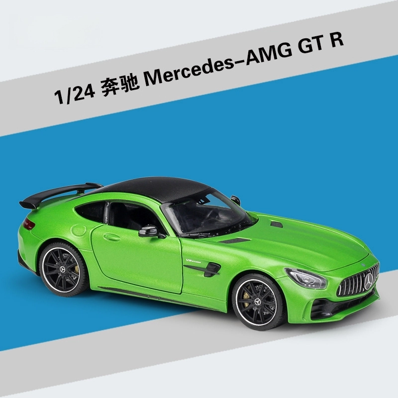 AMG GTR
