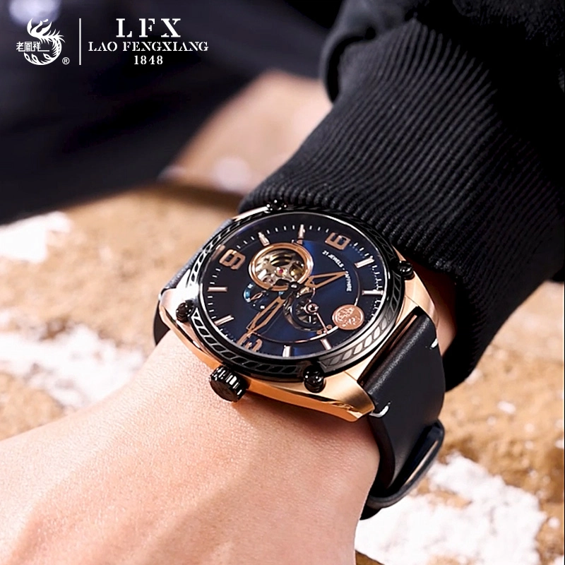 LFX