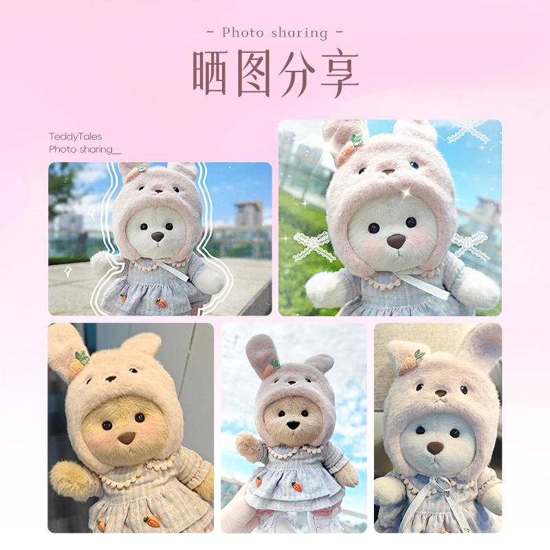 TeddyTales