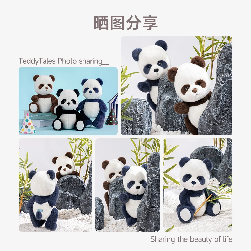 TeddyTales