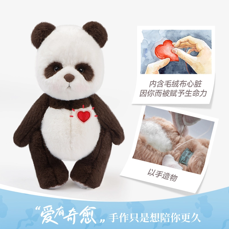 TeddyTales
