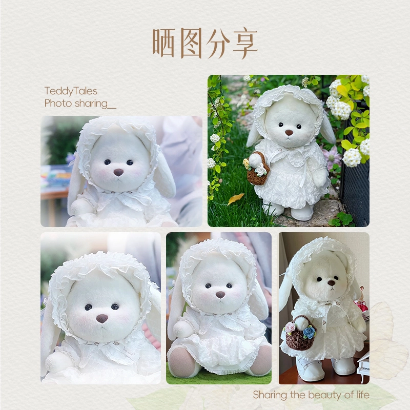 TeddyTales 30cm