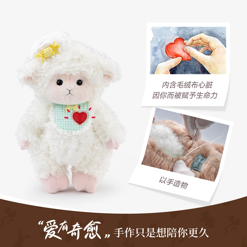 TeddyTales PRO 30cm