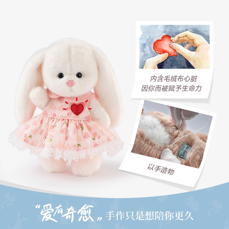 TeddyTales 15cm