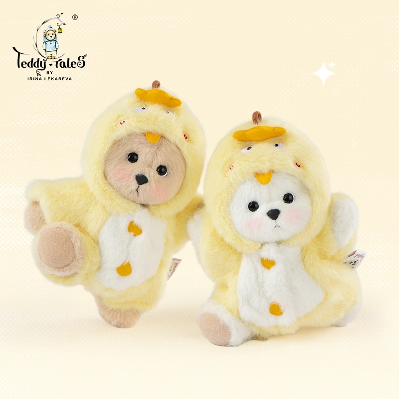 TeddyTales COS 15cm