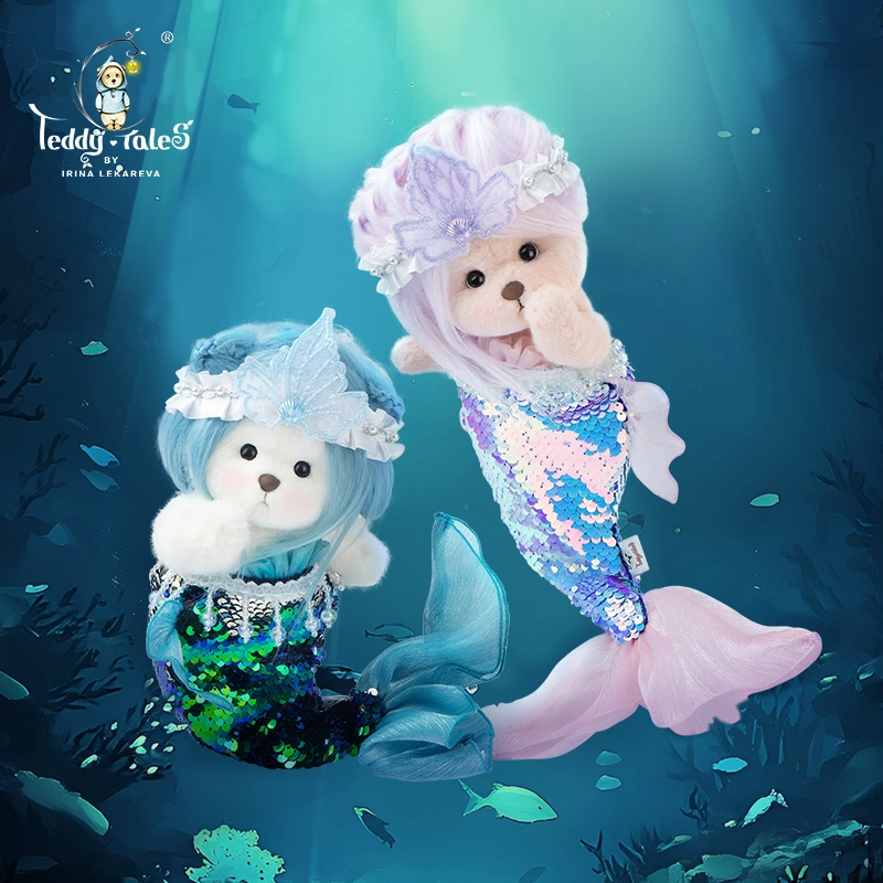 TeddyTales 20cm