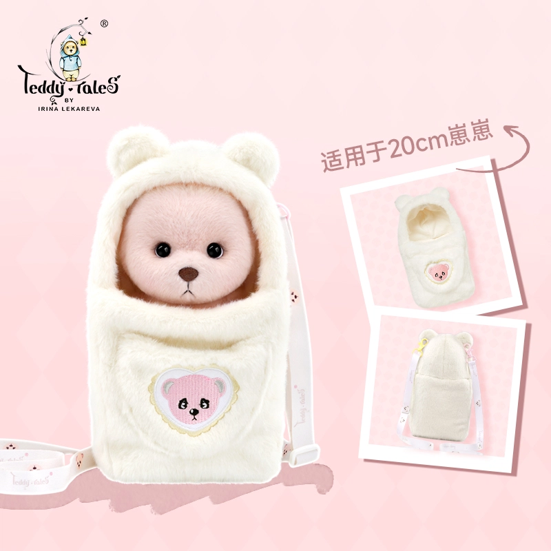 TeddyTales
