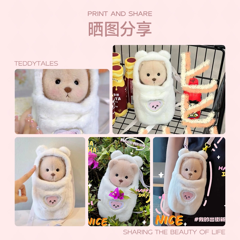 TeddyTales
