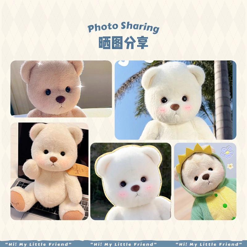 TeddyTales PRO 30cm