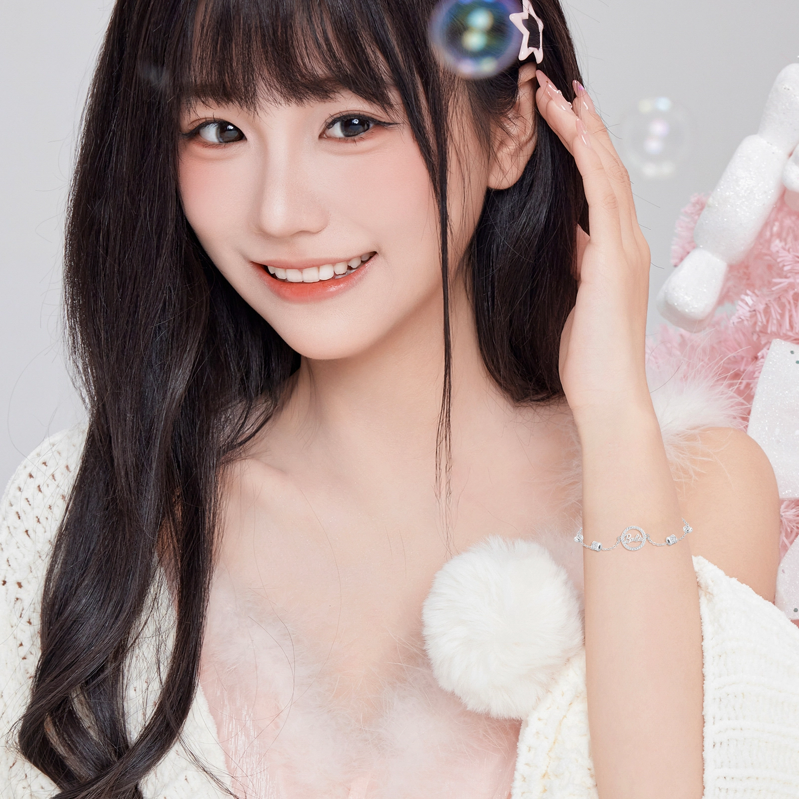 Barbie 925