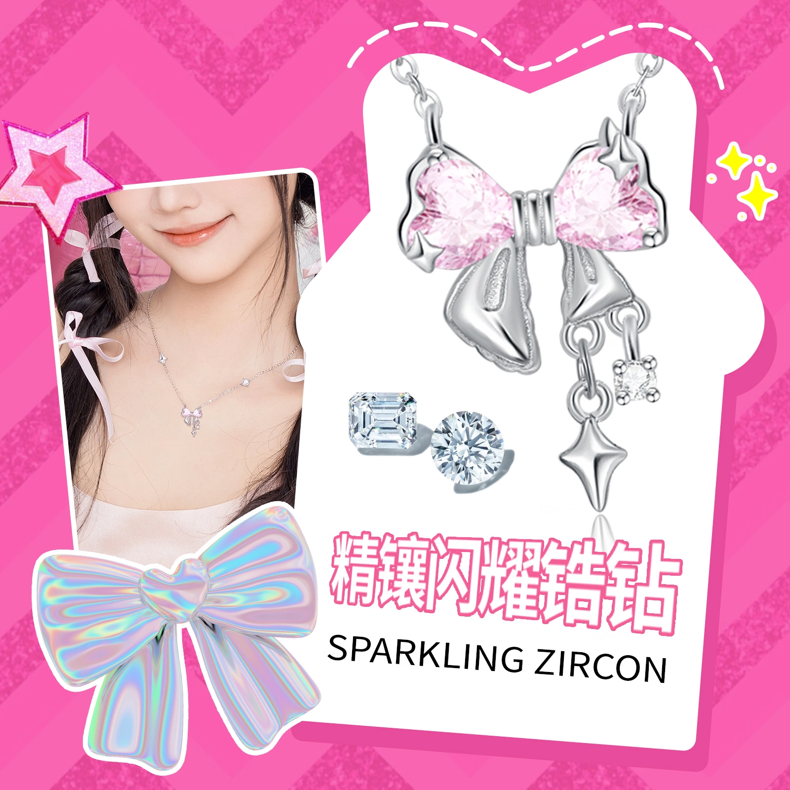 Barbie S925