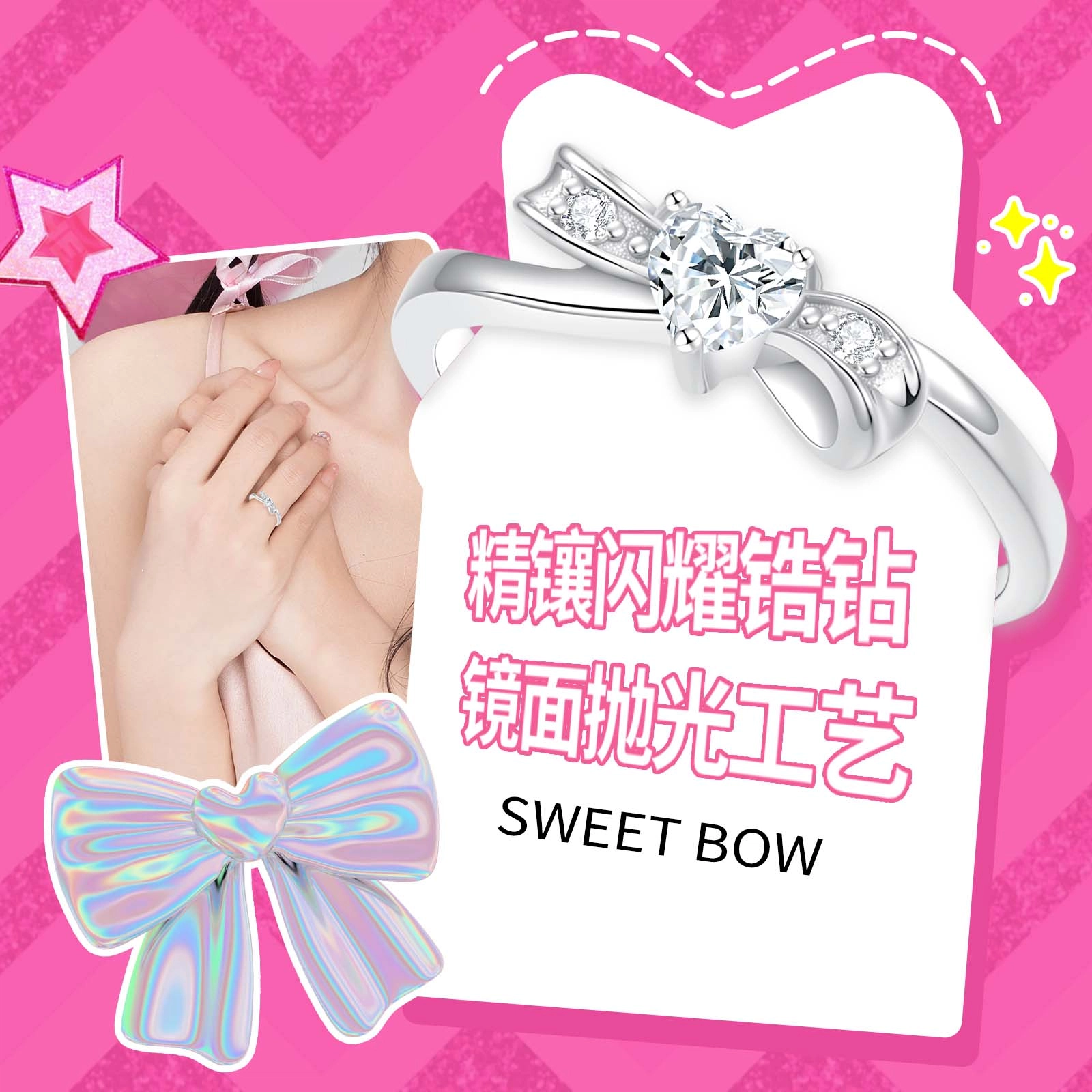 Barbie S925