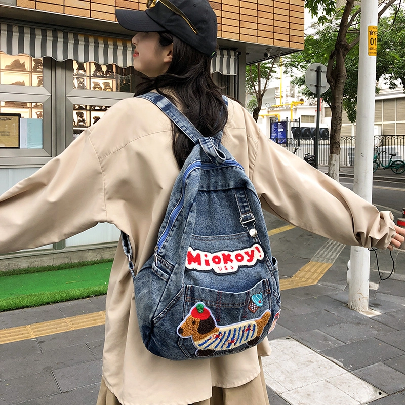 泰迪珍藏 腊肠狗小众书包个性 牛仔布 双肩包 女款 粘花蓝色/粘花黑色