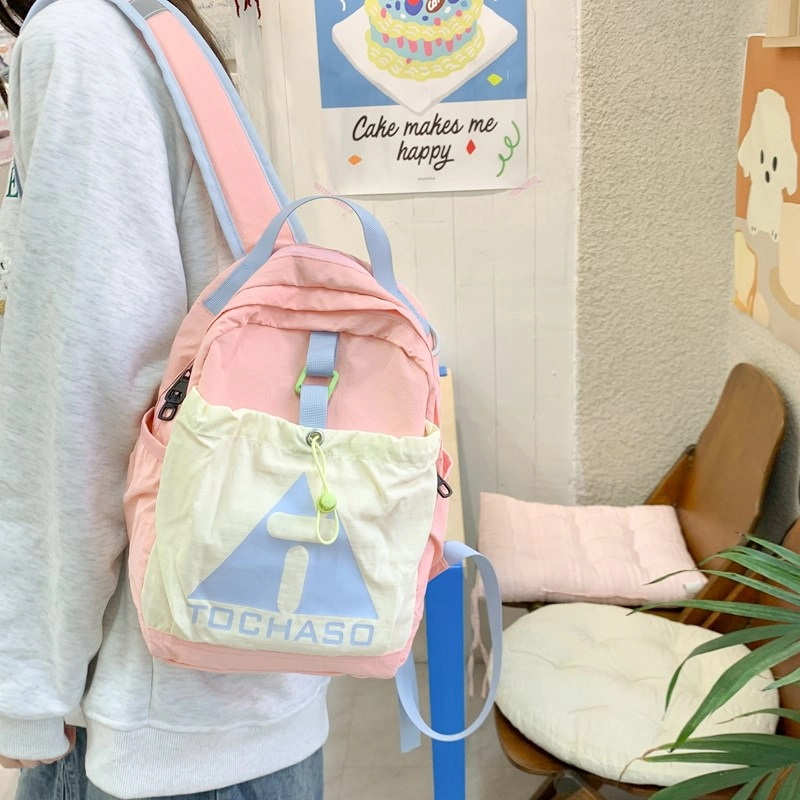 泰迪珍藏 外出游玩潮流高颜值撞色百搭时尚背包 尼龙 双肩包 女款 多色