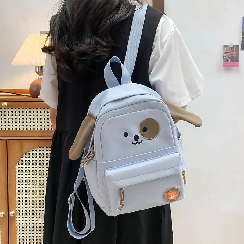 泰迪珍藏 可爱小狗大学韩版简约休闲百搭校园软萌儿童出游 帆布 双肩包 女款 多色