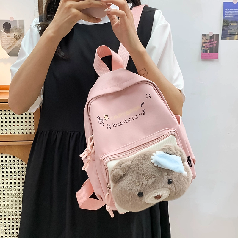 泰迪珍藏 可爱卡通小熊猫背包亲子大学日系 帆布 双肩包 女款 多色