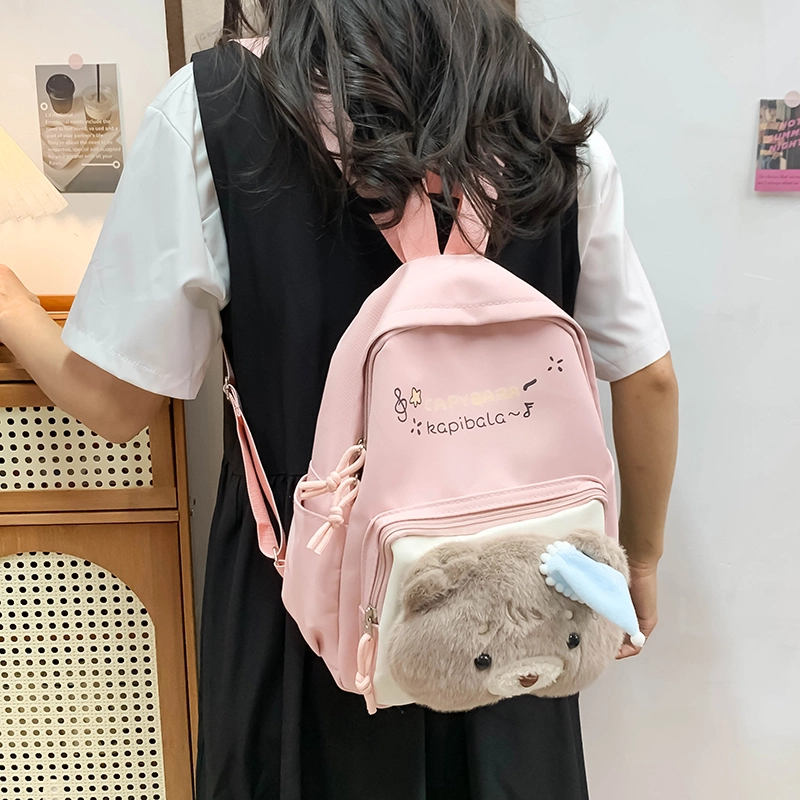 泰迪珍藏 可爱卡通小熊猫背包亲子大学日系 帆布 双肩包 女款 多色