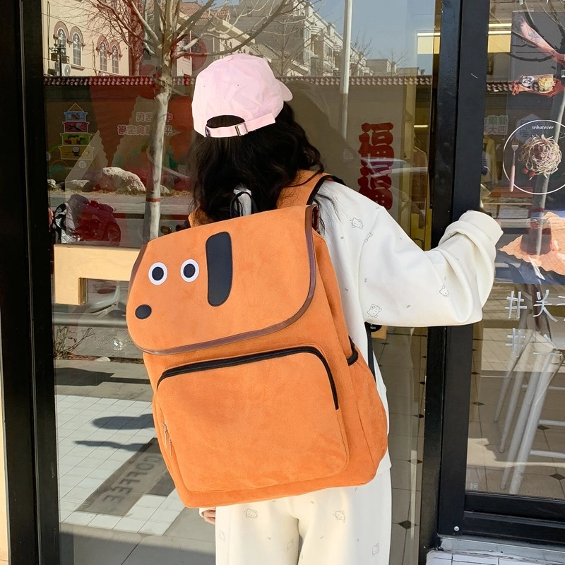 泰迪珍藏 腊肠狗卡通可爱萌趣小众个性校园运动外出旅行 复合布 双肩包 女款 桔色