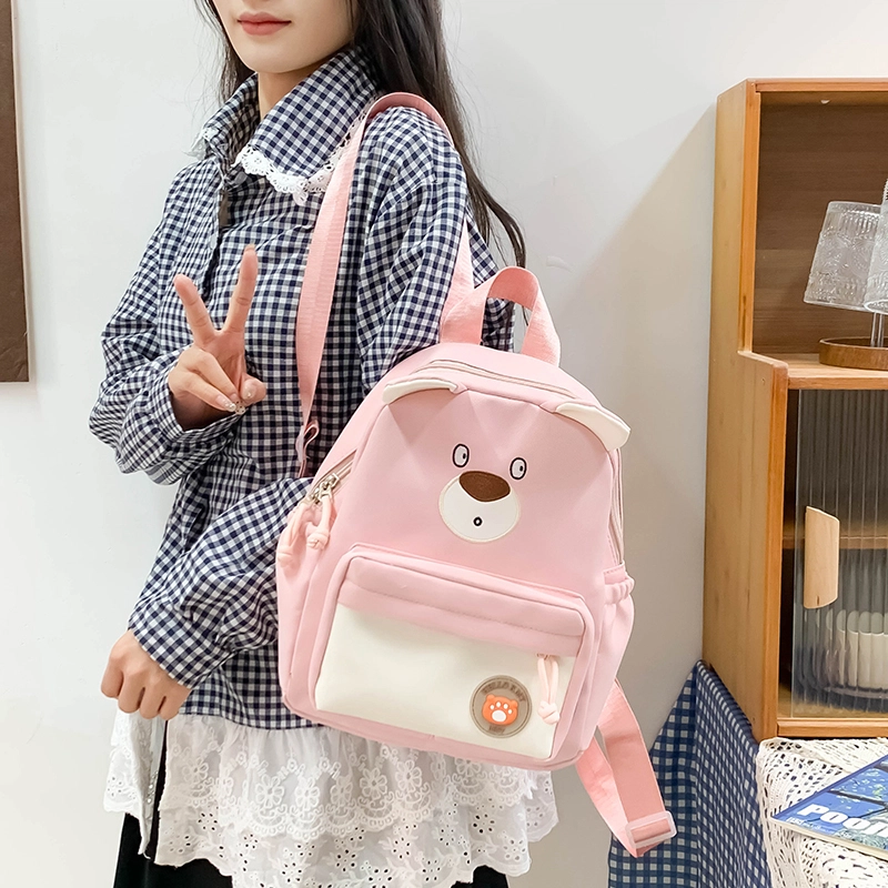 泰迪珍藏 卡通可爱动物轻便出游 尼龙 双肩包 女款 多色
