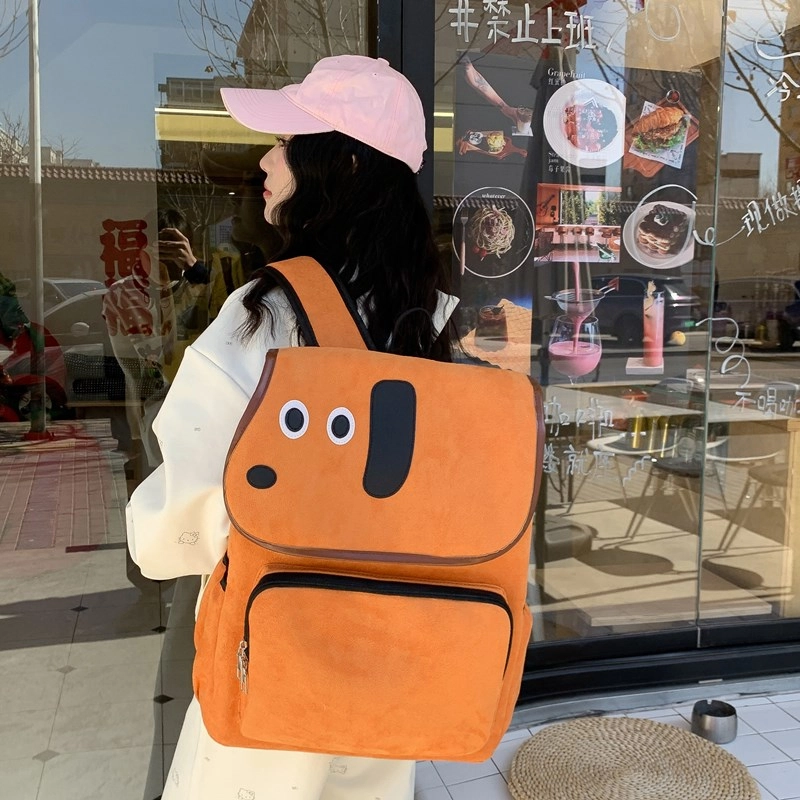 泰迪珍藏 腊肠狗卡通可爱萌趣小众个性校园运动外出旅行 复合布 双肩包 女款 桔色